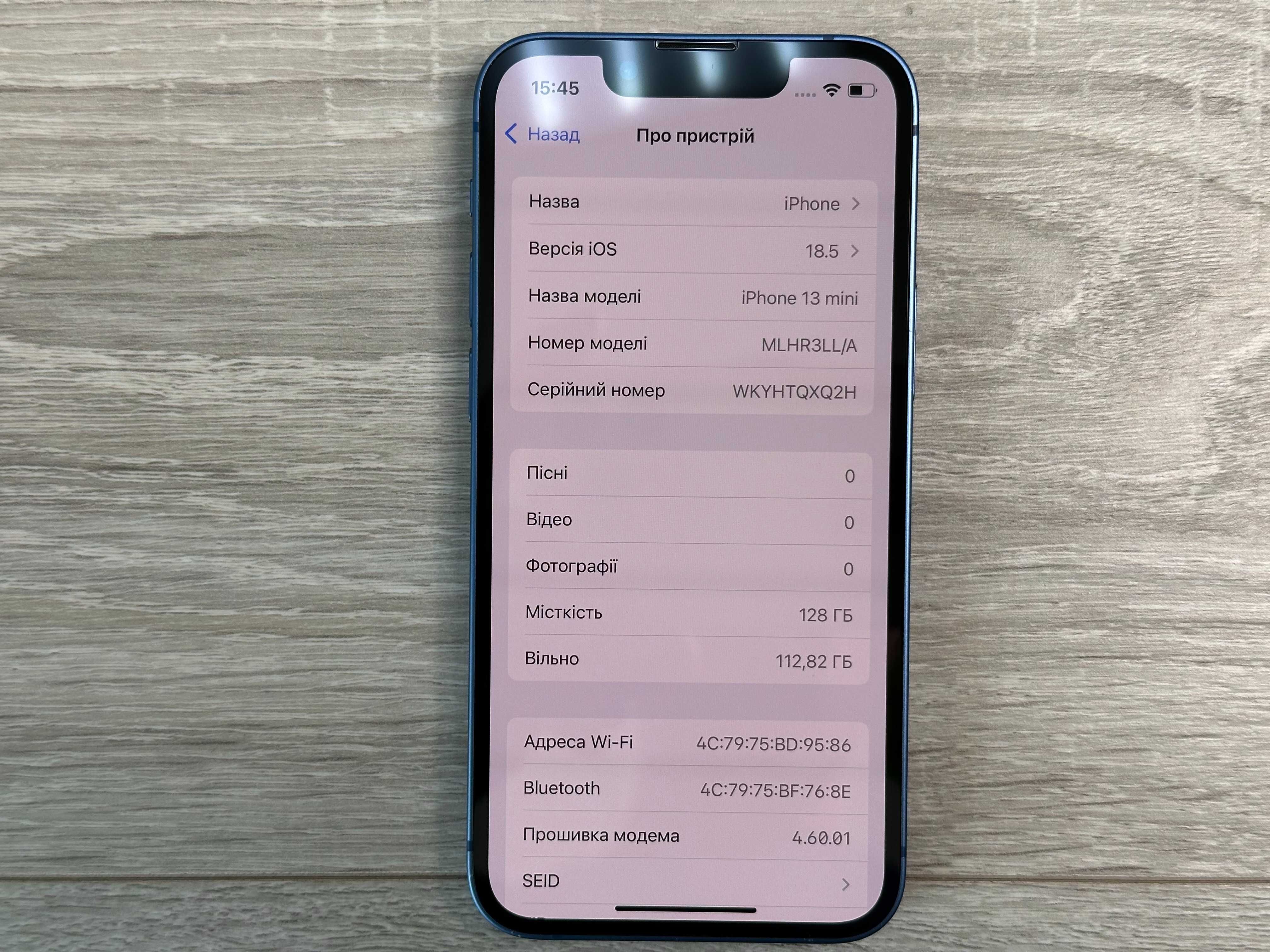 Apple iPhone 13 mini - 128GB - Blue Neverlock ІДЕАЛ