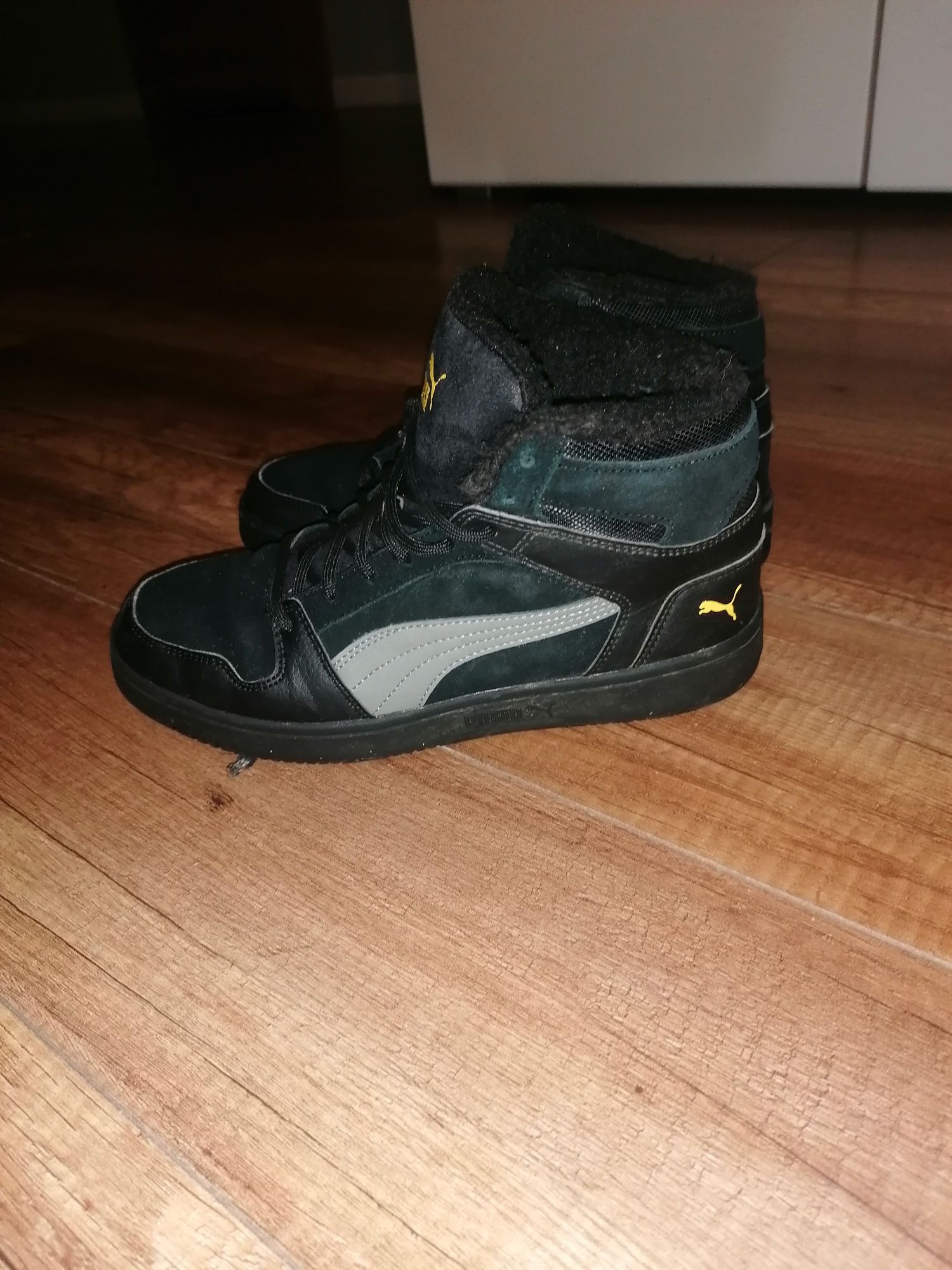 Buty Puma chłopięce