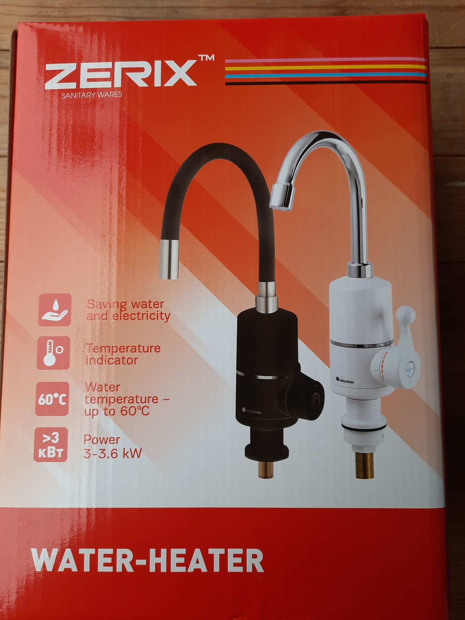 АКЦИЯ!Мегакайфовый проточный водонагреватель ZERIX