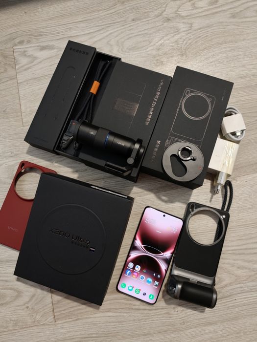 Vivo X200 Ultra Kit Pro