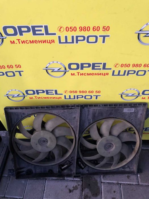 Вентилятор охолодження, пічки, кондиціонера, дифузор Опель Opel