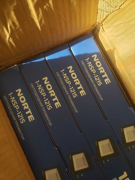 Ящик LED - прожекторів Norte - 150W - 13500lm