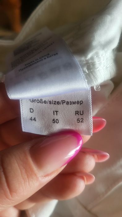 Spodnie cygaretki w pepitkę,46