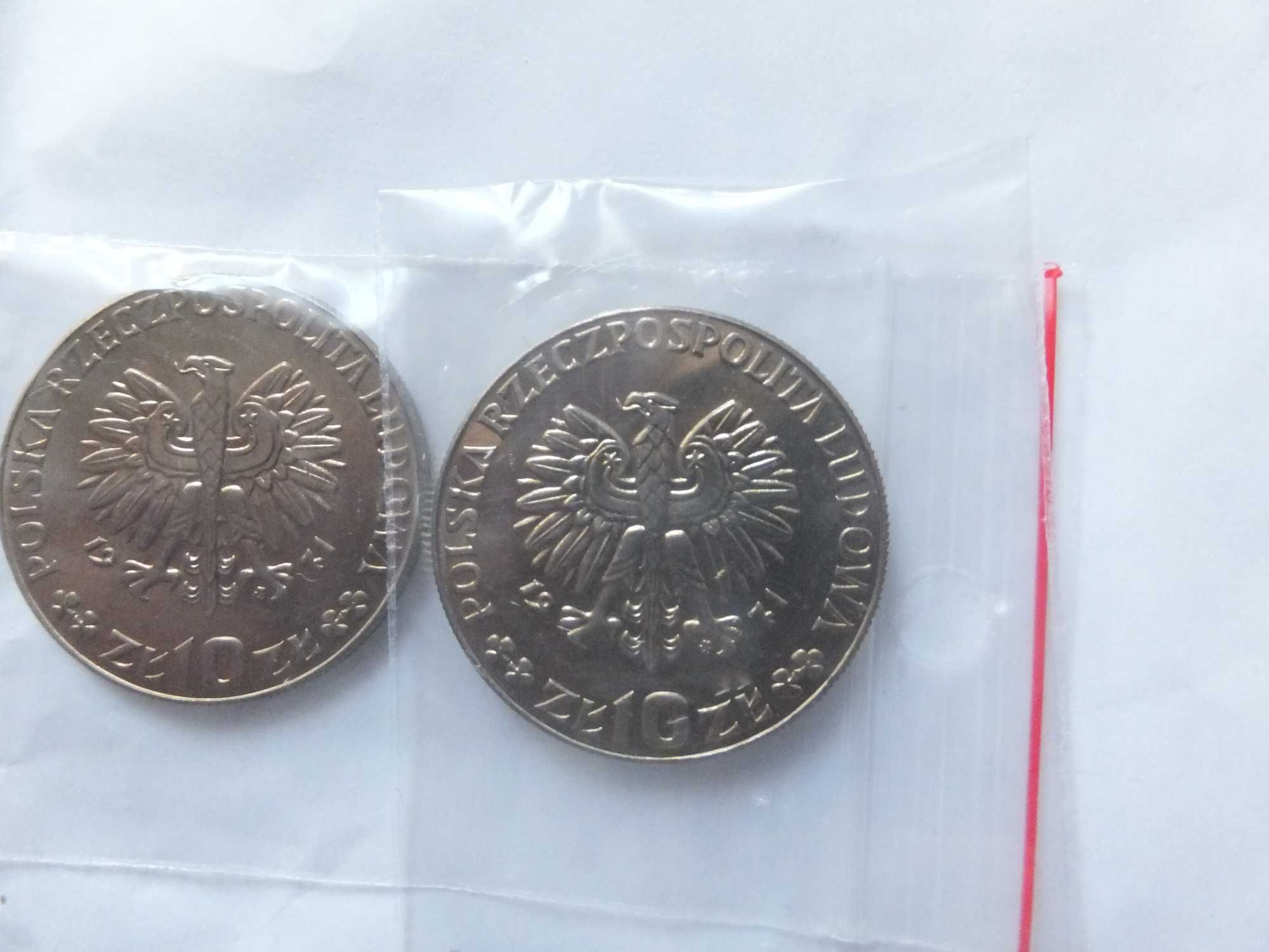 Polska, 10 złotych 1971, FAO chleb dla świata - próba