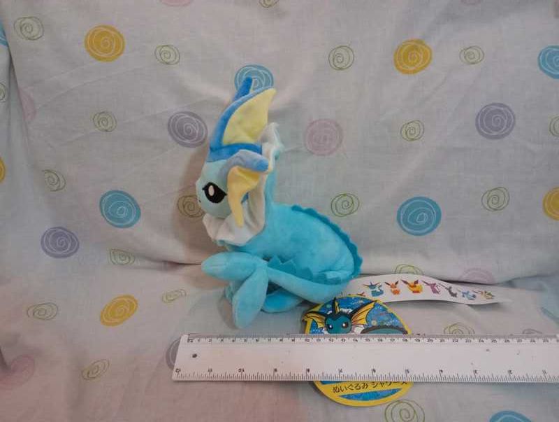Pokémon peluche Vaporeon