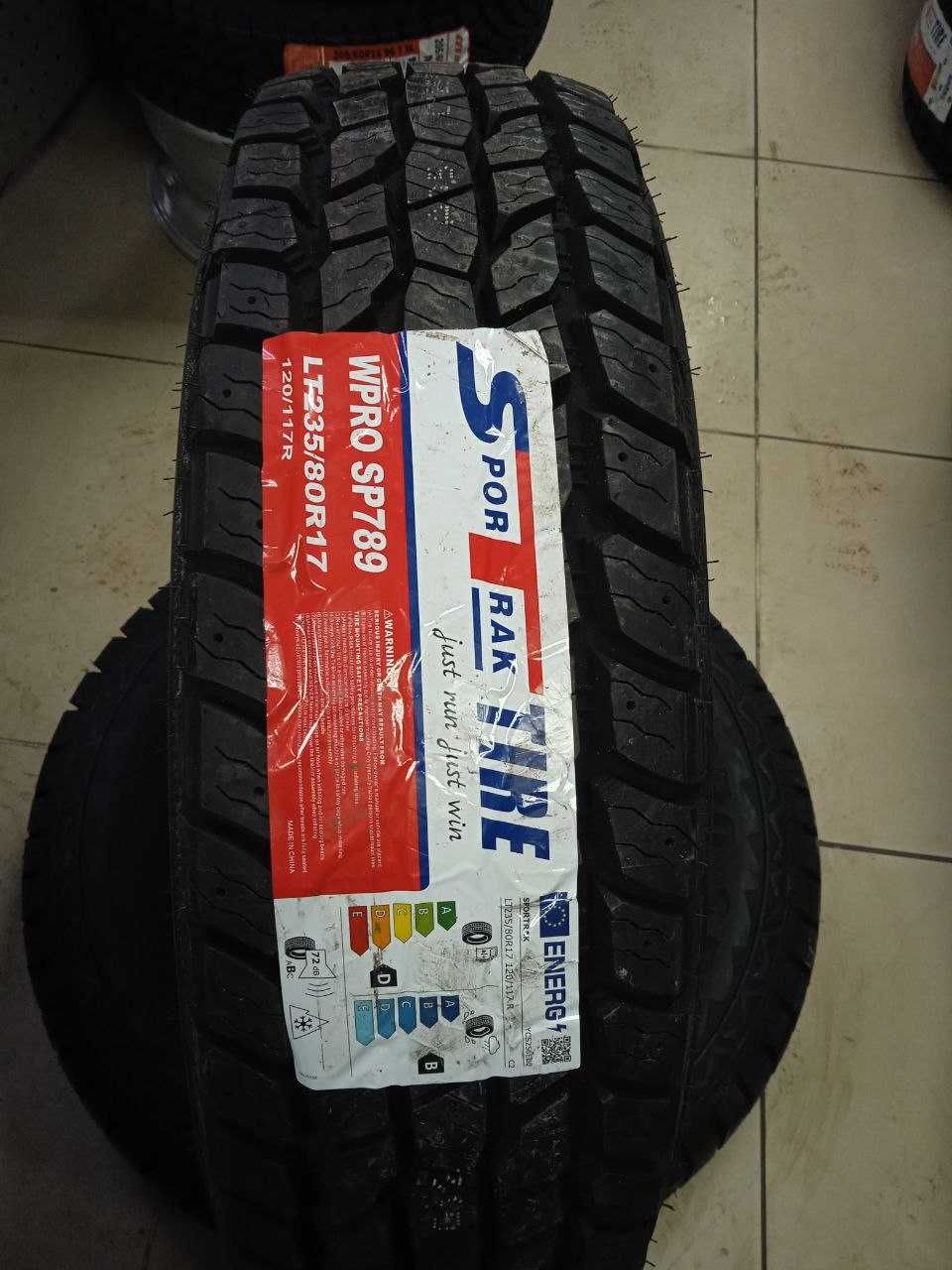 Шина LT 235/80 R17 SporTrak