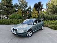 Skoda Octavia 1.6 Mpi Газ