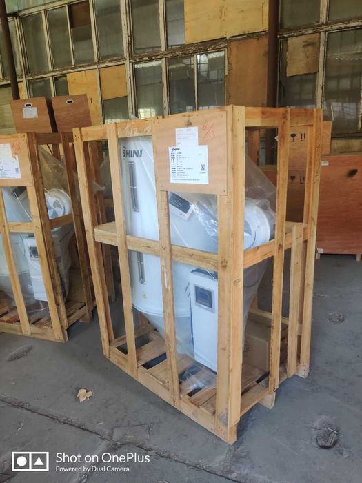 Вакуумный загрузчики пластмасс, пластика, полимеров SAL 460 , SHINI