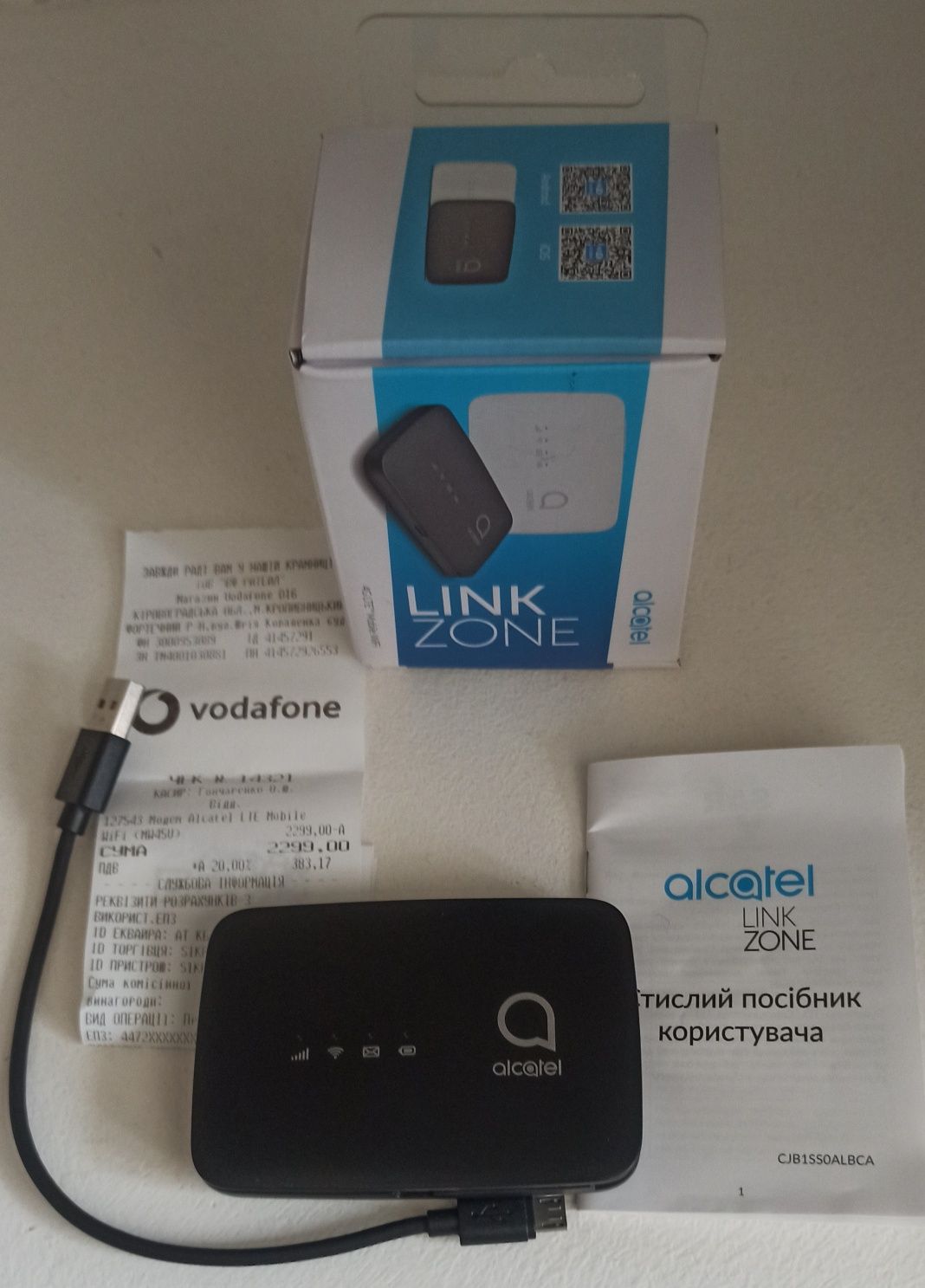 4G Wi-Fi роутер Alcatel LINKZONE MW45V