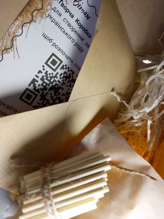 Павук із соломи + мед Набір для творчості | Подарунок | Творча Коробка