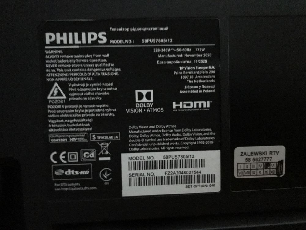 Telewizor PHILIPS 58 PUS7805/12 Ambilight 3