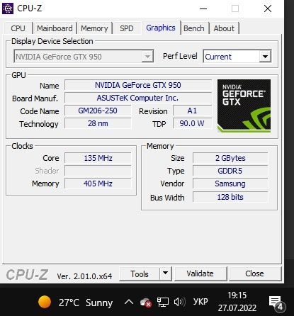 Відеокарта Asus GeForce GTX 950 Strix 2gb GDDR5