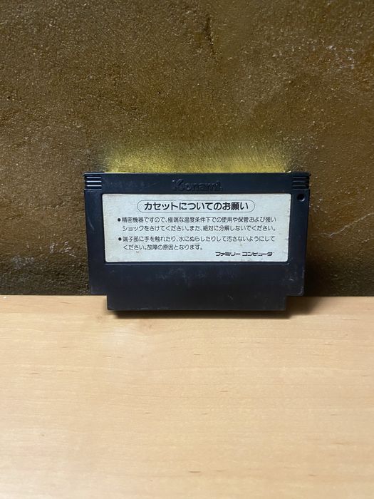 The Goonies famicom famiclone nes