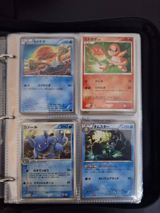 Binder com Vintage Pokémon