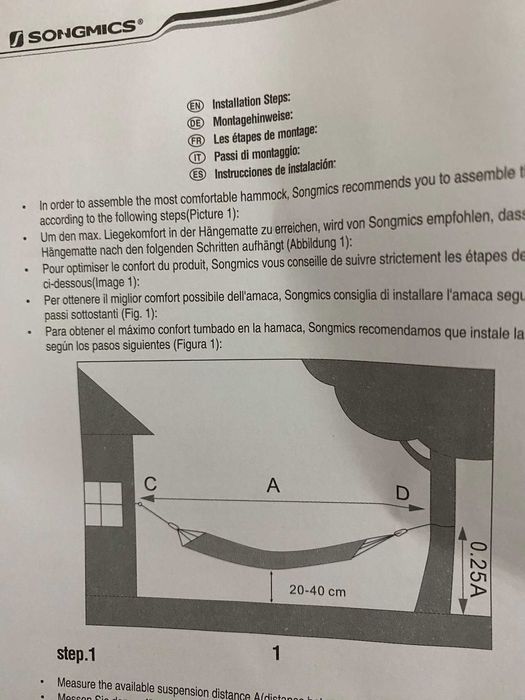 SONGMICS hamak zewnętrzny oddychający, 210 x 150 cm,