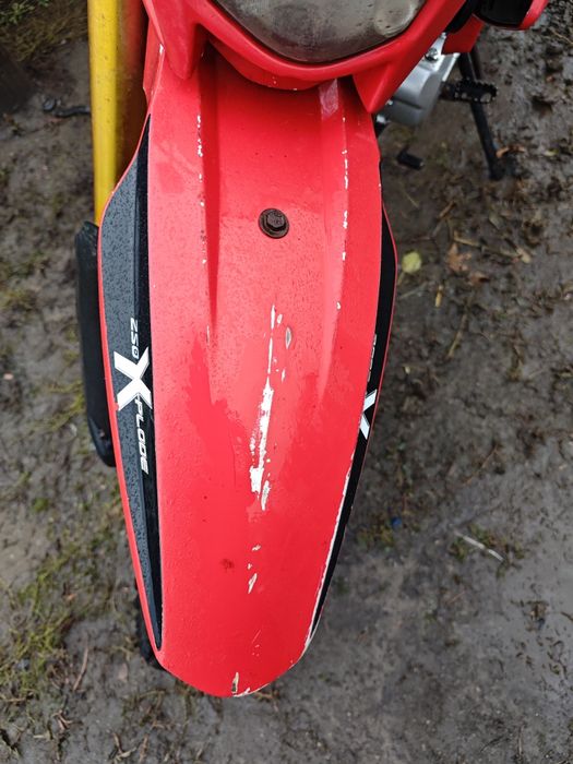 Продам Вайпер 250