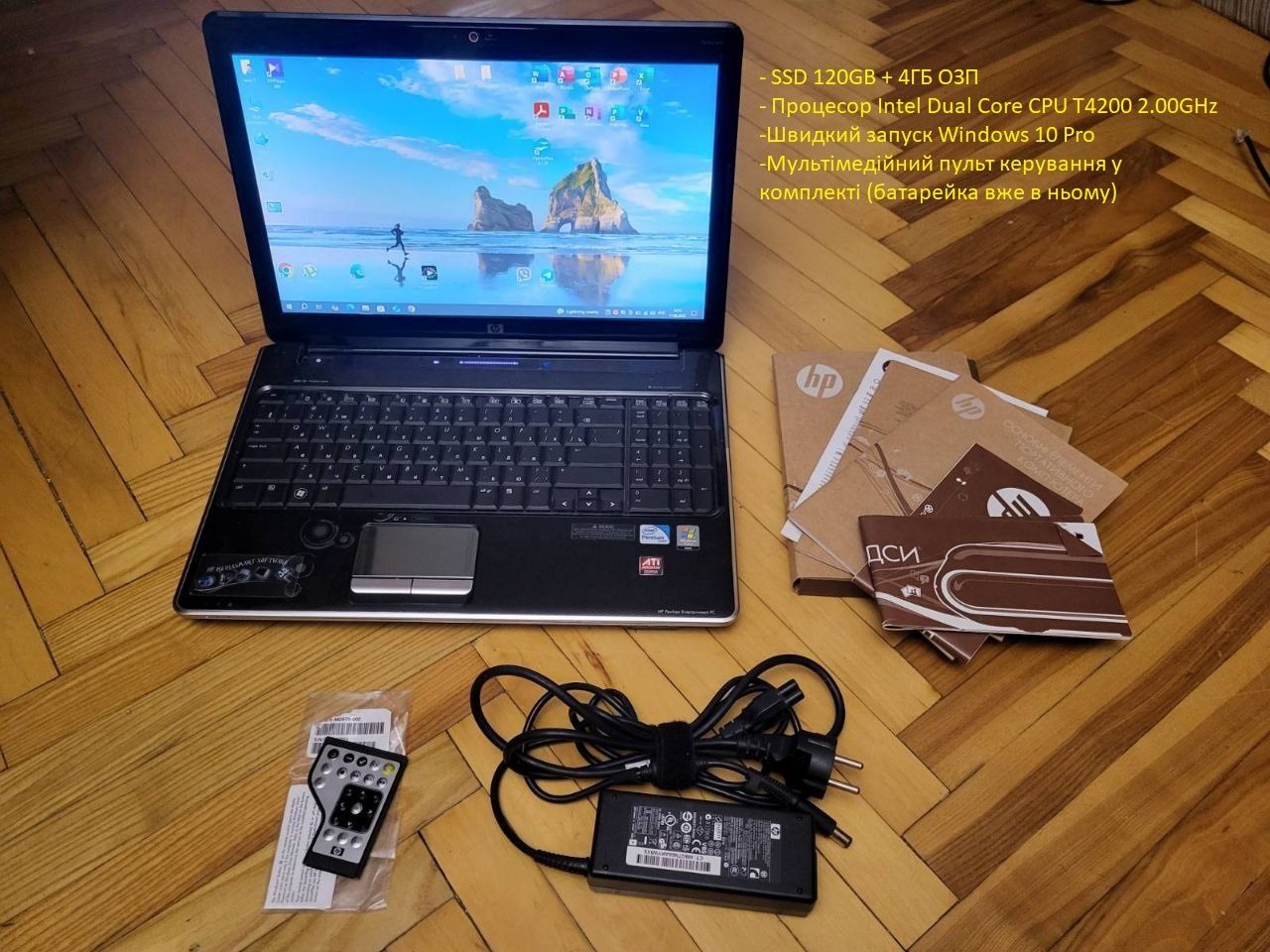 Ноутбук HP Pavilion dv6 1205er