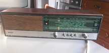 Radio Philips - 19 RB 344 - anos 70