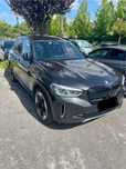 Bmw Ix3 Impressive -  Iva dedutivel