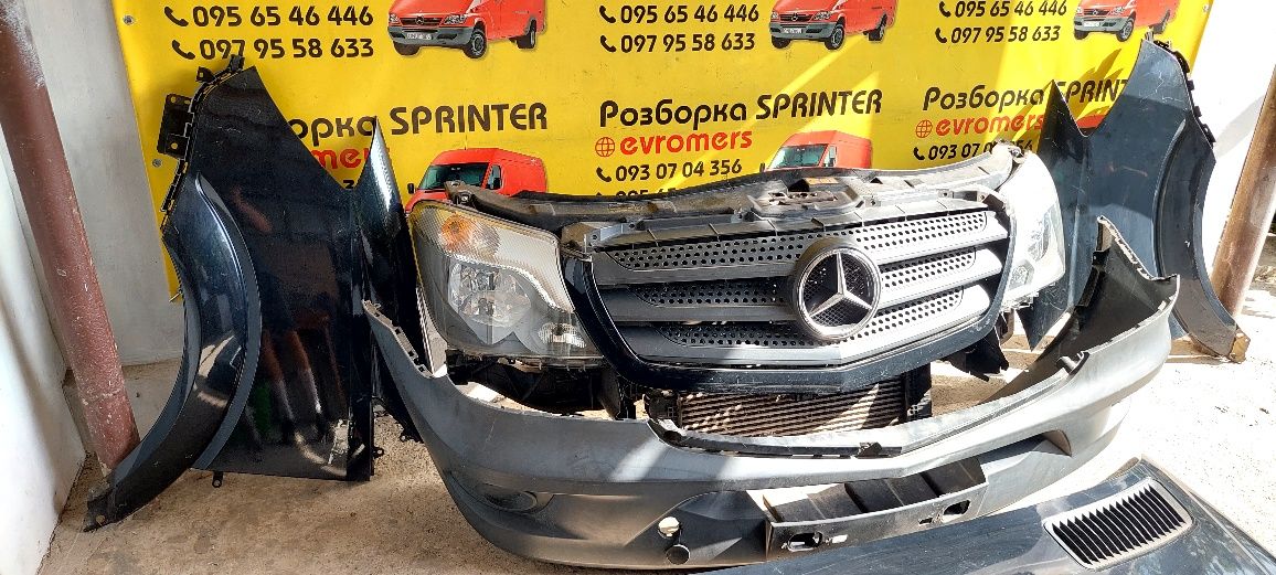 Морда чорна Mercedes Sprinter W906 2014-2018 рестайлінг комплектна