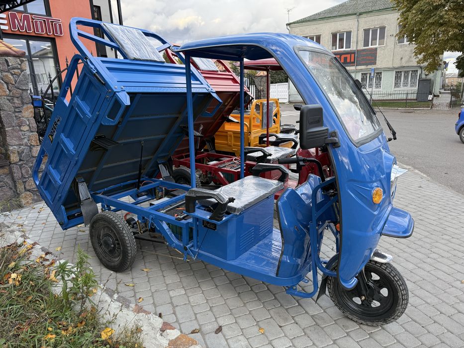 Продаж електроцикла Дозер