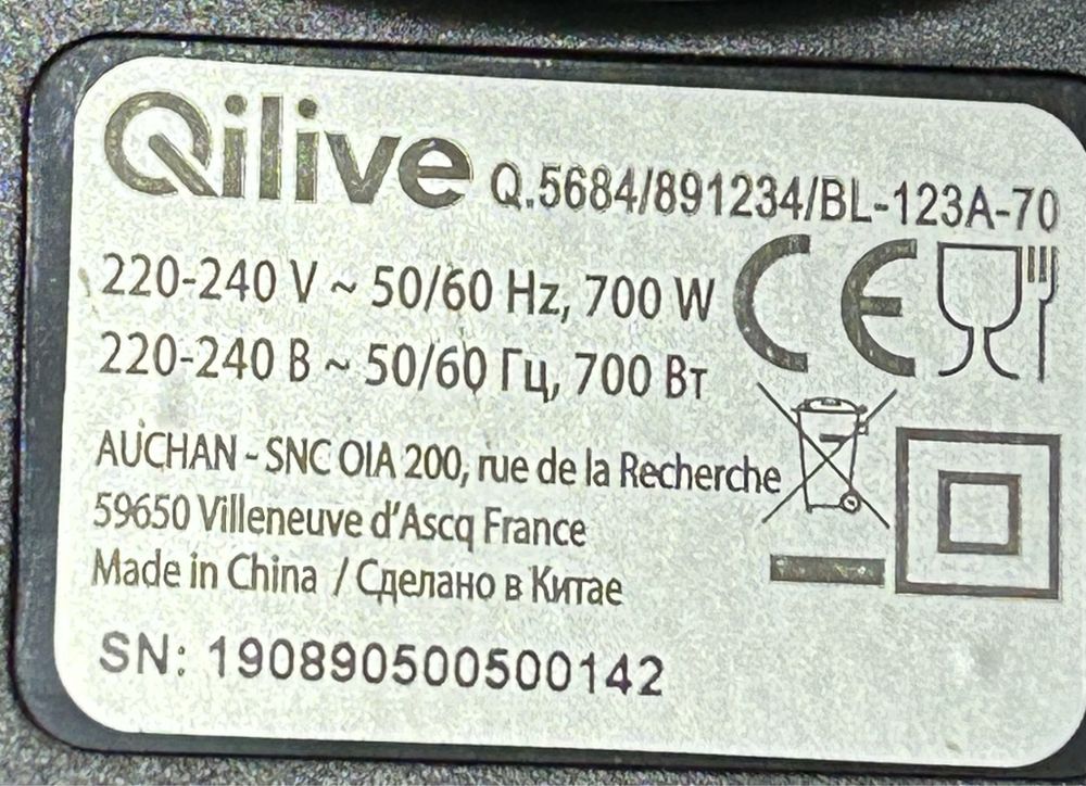 Liquidificadora Qlive