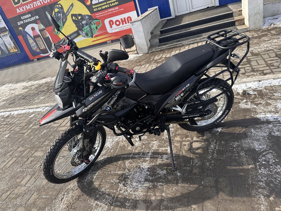 Продам Shineray 6b