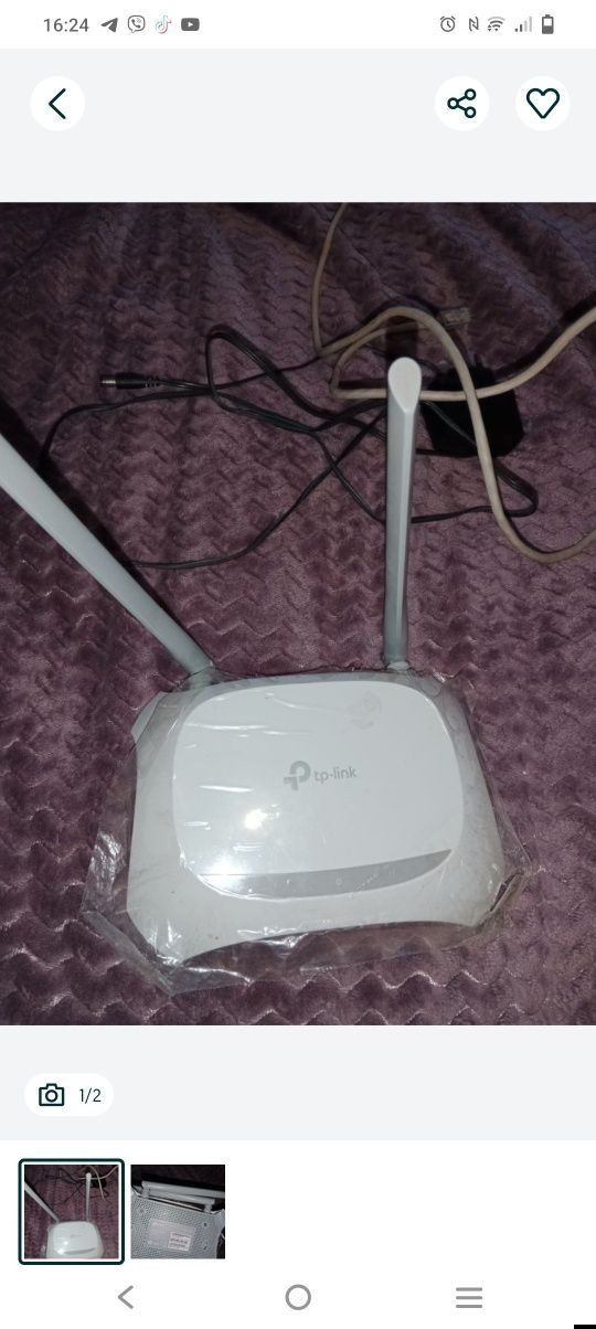 Роутер TP-Link TL-WR840N