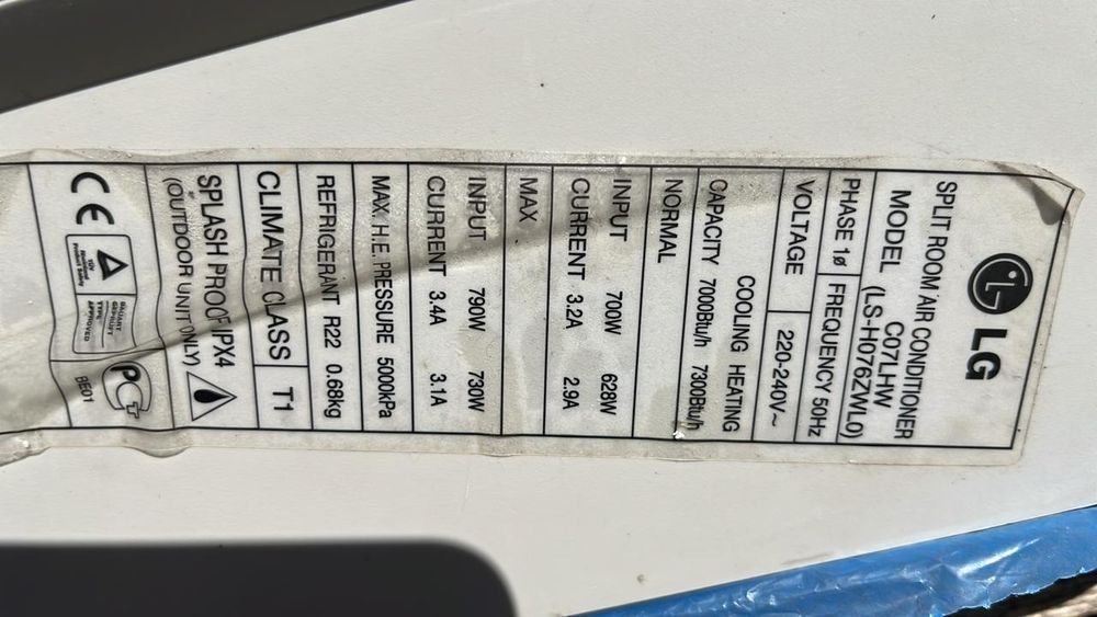 Кондиционер зима-лето LG