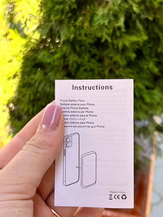 Магнітний павербанк 5000