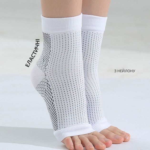Носки бандаж на гомілковостоп
