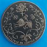 2,50  Euros de 2015,  Portugal, Colchas de Castelo Branco