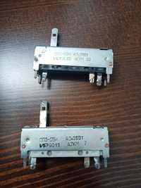 Резистор переменный СП3-23и 0.25 470 Ом