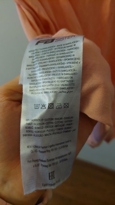 T-shirt w ładnym kolorze