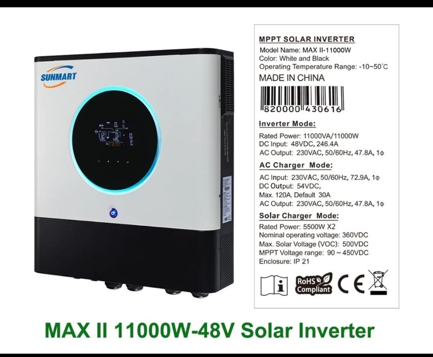 Інвертор гібридний Sanmart maxII Voltronick 11 квт