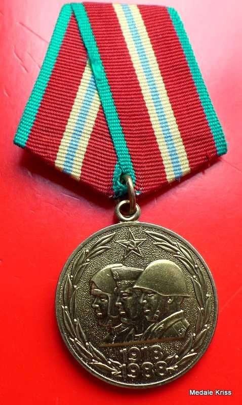 Medal ZSRR - 70 Lat Sił Zbrojnych 1918 / 1988 r