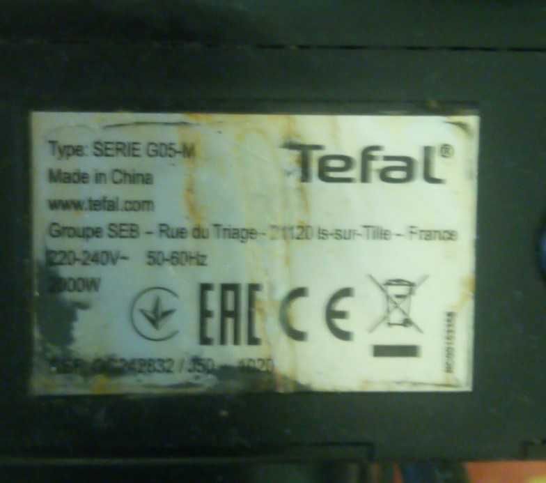 Гриль электрический Tefal seria g05-m 2000W