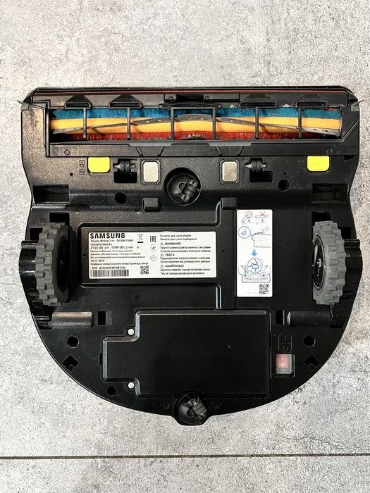 Odkurzacz Samsung SR20M7070WD – stan bardzo dobry