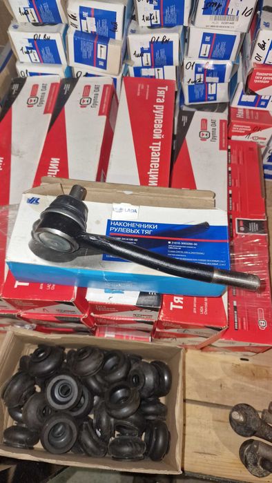 Наконечник рульовий внутрішній  2101 автоваз