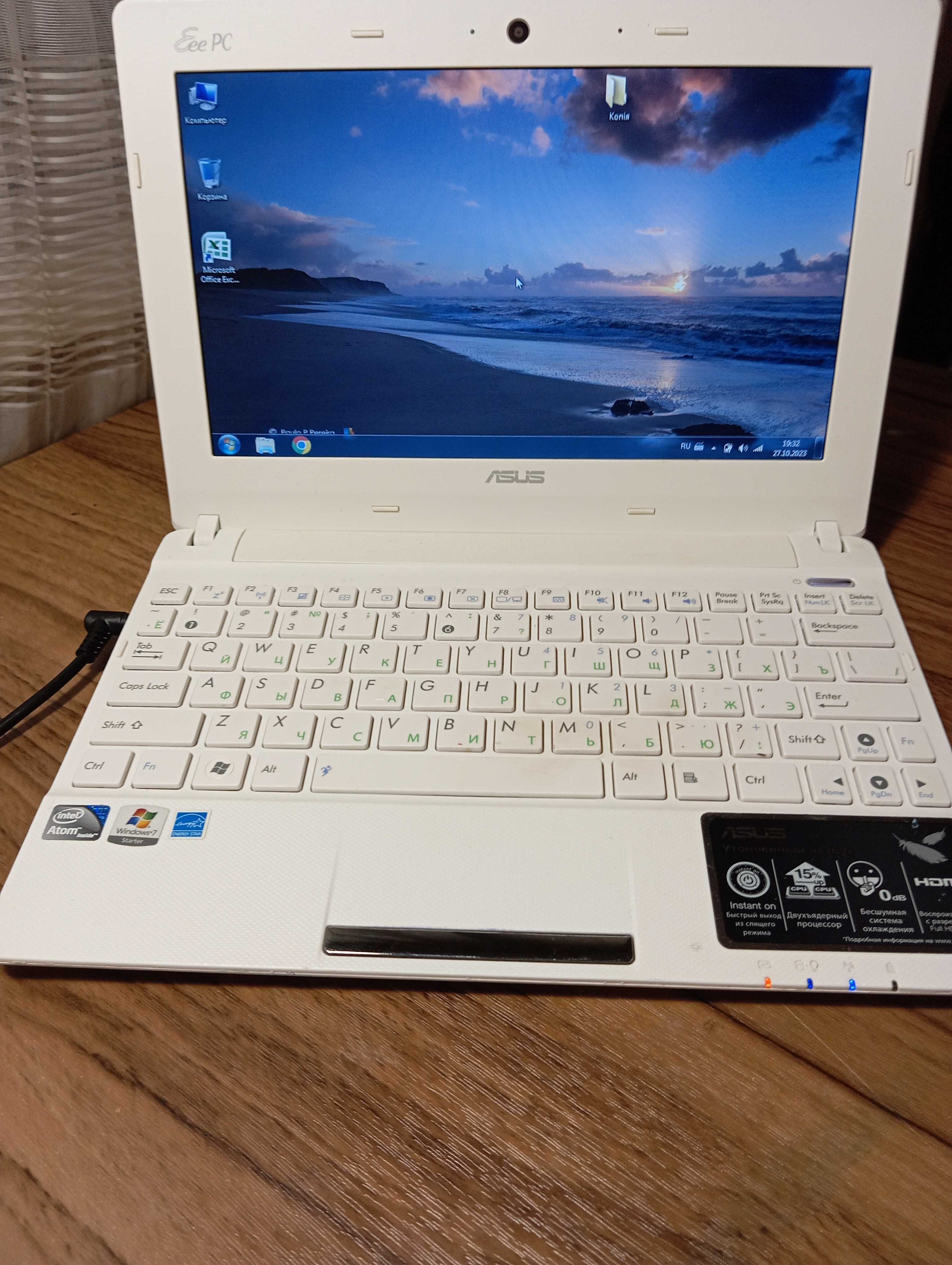 Нетбук Asus в робочому стані
