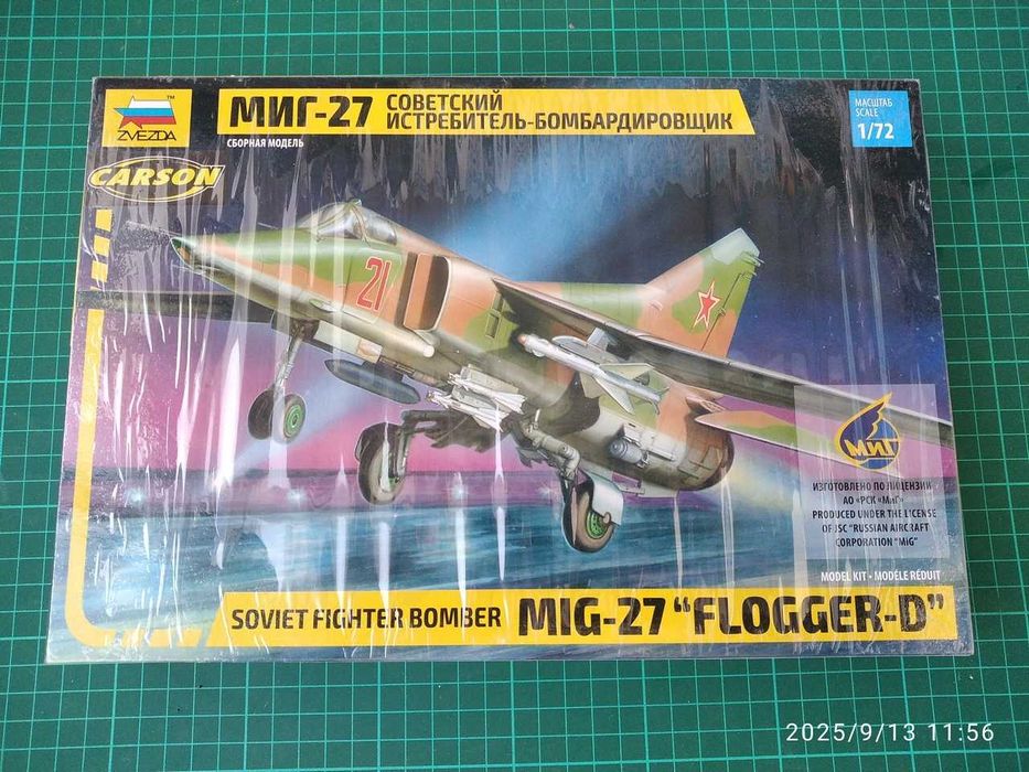 Kits Modelismo 1/72 - Aviões Militares Parte 3