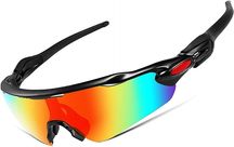 Sportowe okulary przeciwsłoneczne