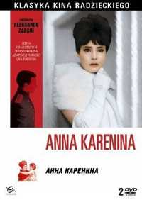 Anna Karenina * Aleksandr Zarchi 2DVD