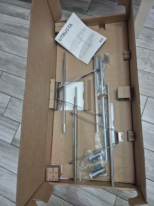 Karuzela do szafki UTRUSTA ikea