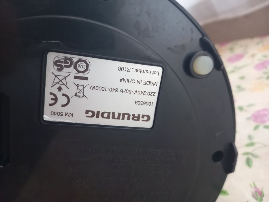 Кавоварка  GRUNDIG
