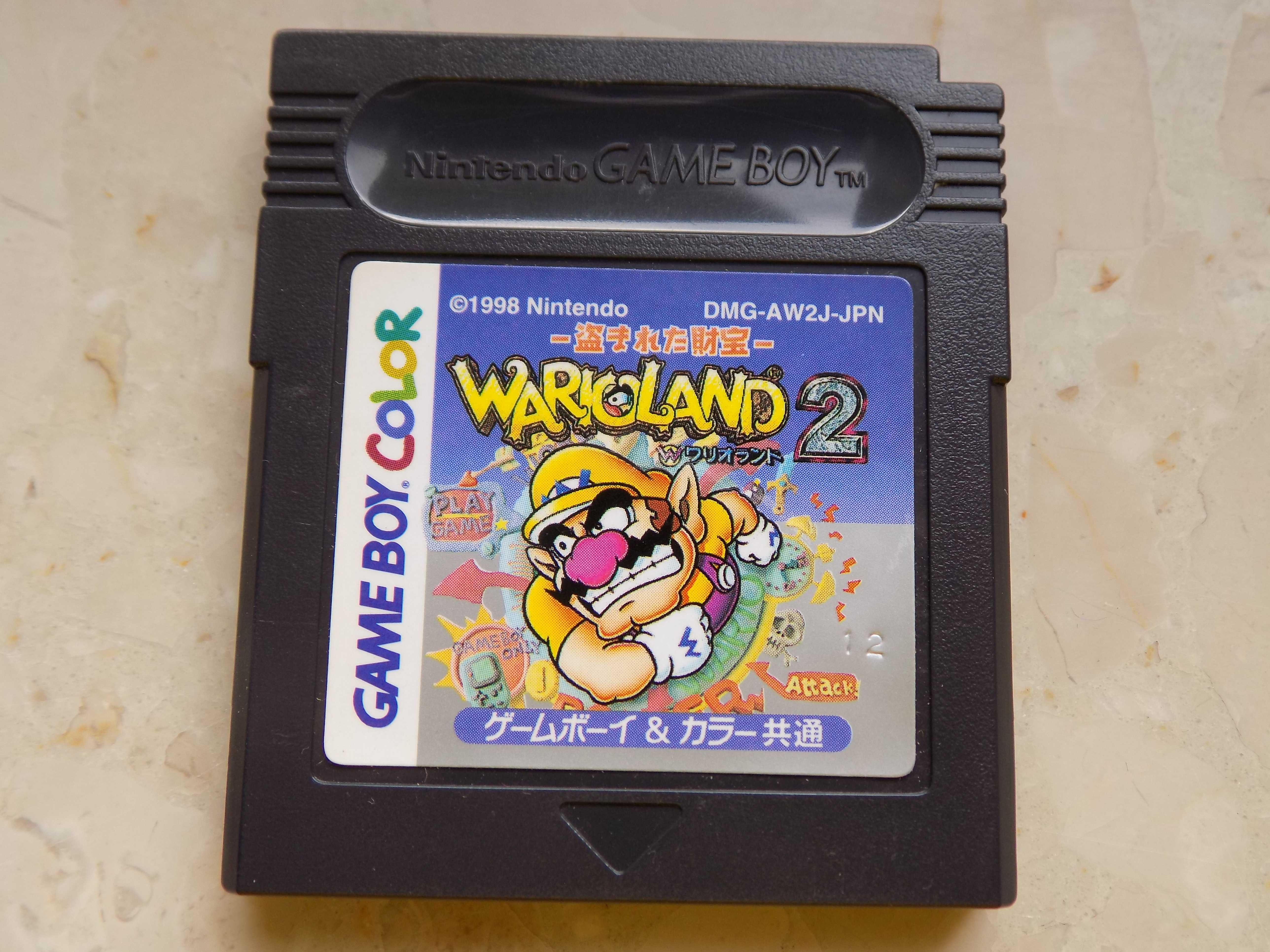 Wario Land 2 piwny na Nintendo Game Boy/Game Boy Color/ GBA SP Advance