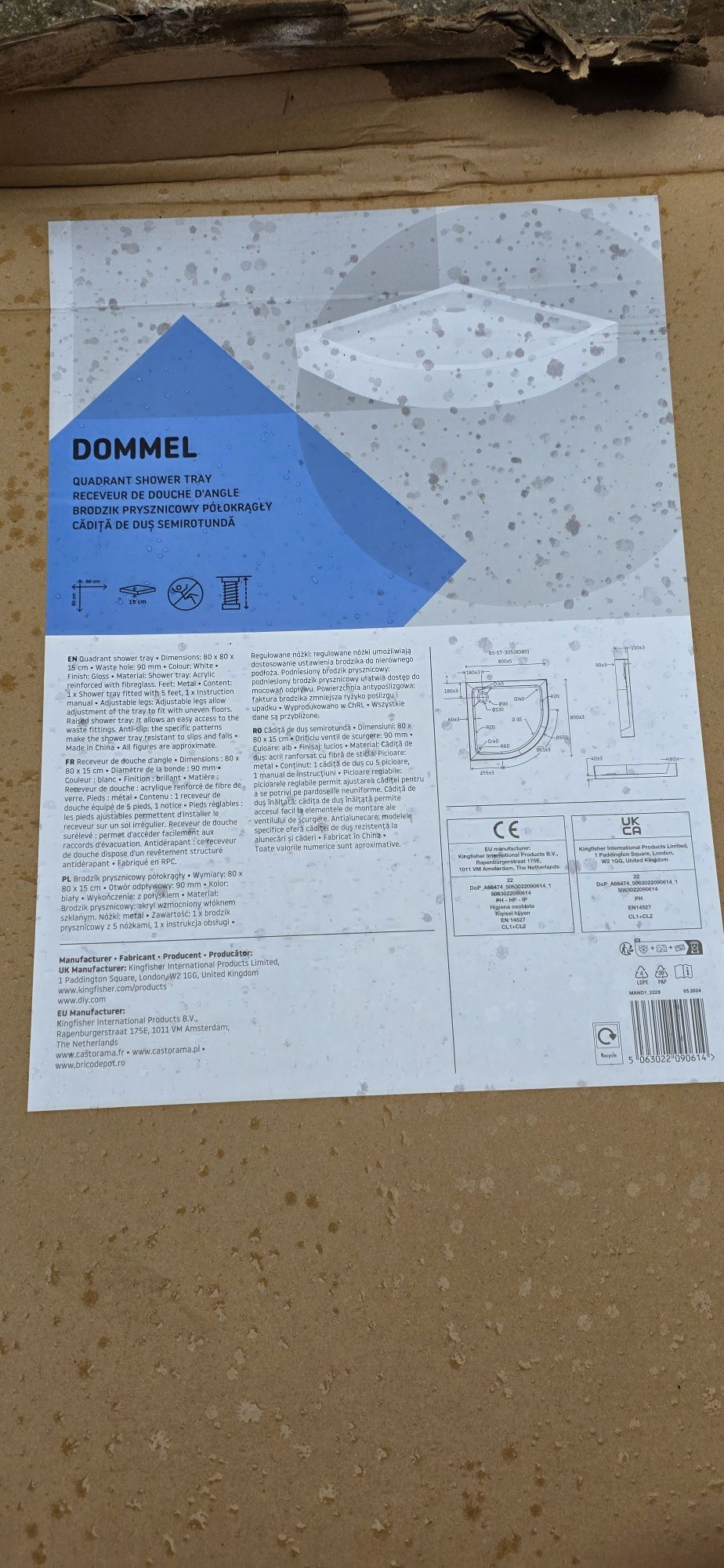 Nowy brodzik Dommel