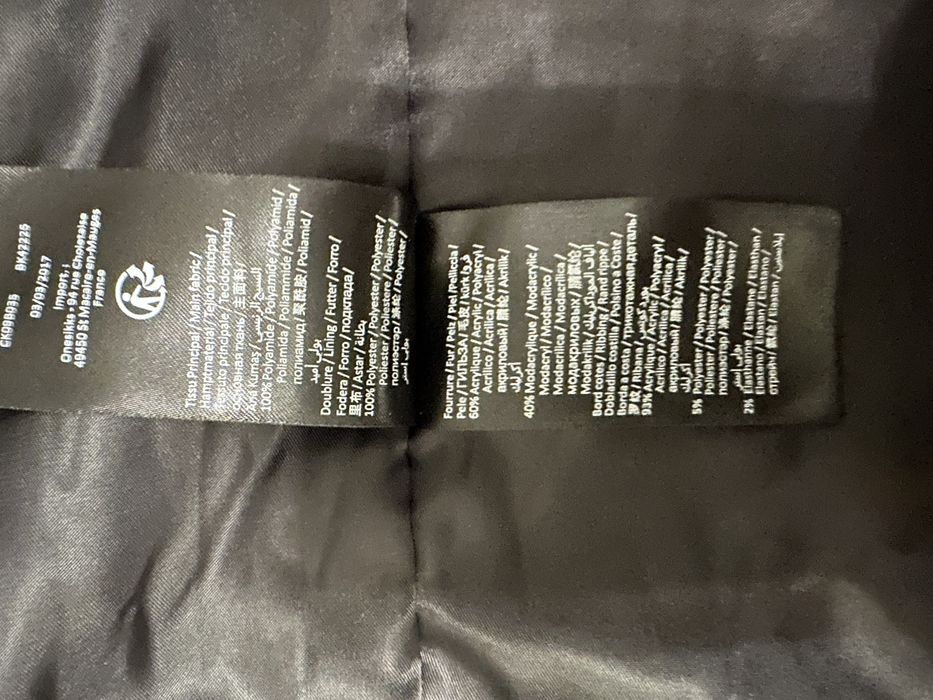 Куртка женская 2 в 1