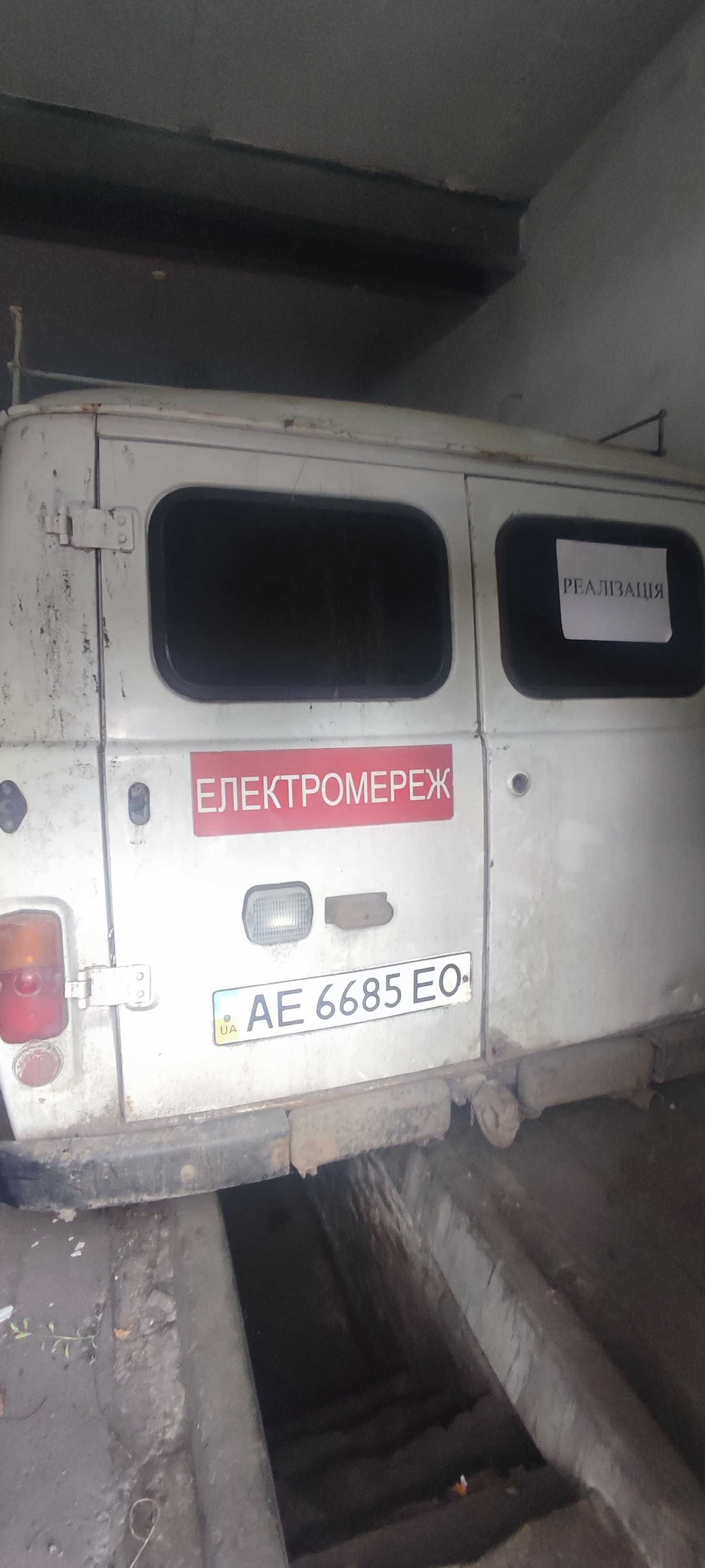 Продам УАЗ 2206 Буханка