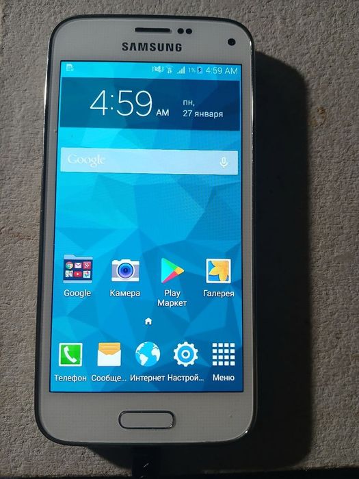 Samsung Galaxy S5 mini